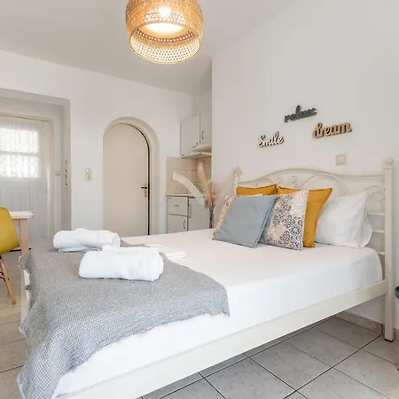 Casa Marcos * Naxos City